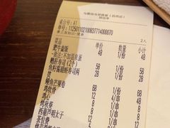 -鸟鹏烧鸟居酒屋(昌岗店)