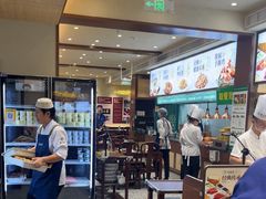 -紫光园(创始店)