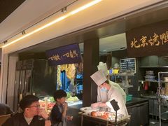 -玖五京菜(杭州城北万象城店)