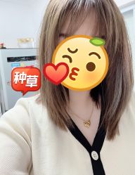 -茶发Salon·烫发染发理发