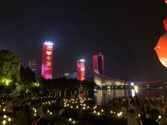 -天鹅湖体育公园