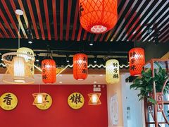 -肘子酥·天津菜·特色捞面(德云社店)