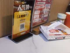-李想大虾(江北天街店)