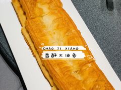 -徐记海鲜(曲江南湖店)