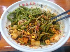 -手擀菠菜面(西康路店)