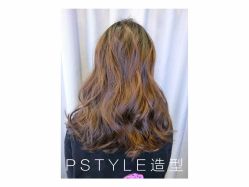 -P.STYLE 派斯造型