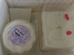 android_upload_pic-红宝石·鲜奶小方(莘庄店)