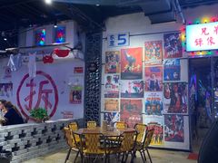 -马路牙子地桌烤肉(工体店)