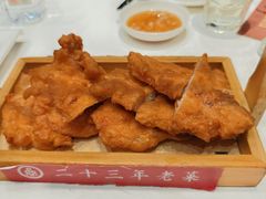 -双合园·海鲜水饺青岛菜(万佳广场店)
