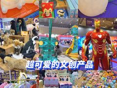 -成都世纪城新国际会展中心