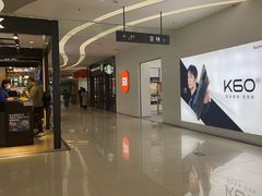 -新荟城(望京店)