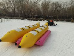 -优沃得自然教育农场·冰雪乐园·生日会·研学