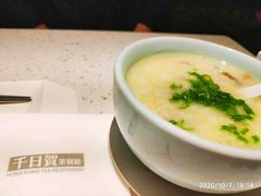 -千日贺茶餐厅(高新万达店)