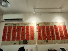 -聂发财重庆江湖菜(解放碑店)