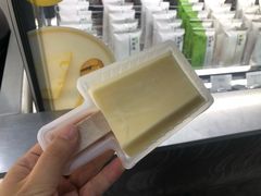 冲屿海盐雪糕-钟薛高(南头古城店)
