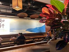 -如轩·海鲜砂锅粥·潮汕菜(一品天下店)