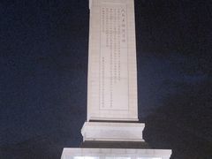 -天安门广场