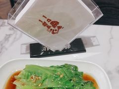 -一肴·牛肉粿条(深圳湾睿印店)