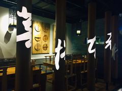 大堂-呷哺呷哺 黄金牧场 (新中关购物中心店)