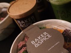 煎牛肉烤时蔬羽衣甘蓝沙拉-BAKER&SPICE(安福路店)
