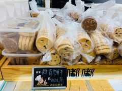 -甜嘟嘟烘焙坊(舒城路店)