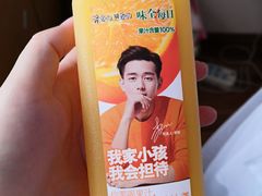 -北京华联合肥长江西路购物中心