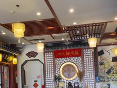 -同得兴面馆.苏式面.三虾面(园区店)