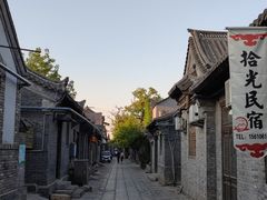 -青州古城