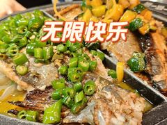 -一味一诚•鲜嫩烤鱼(昌平悦荟店)