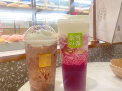 -奈雪的茶(东莞汇一城店)