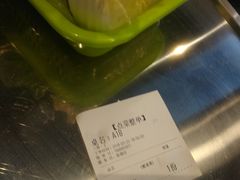 -古乐牛香·鲜牛肉牛杂火锅(解放东路店)