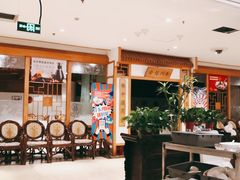 -渝信川菜(西单店)
