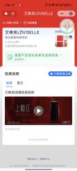 -智美品质医美