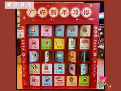 -点都德(汇盈广场店)