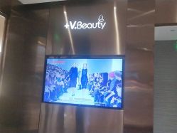 门面-苑苑vbeauty科技美容SPA