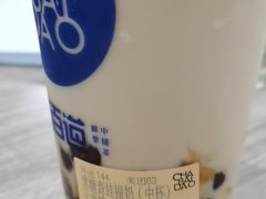 -茶百道(世纪大道店)