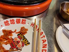 -哈哈碳都·牛肋条无限自助烤肉(宝龙店)