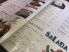 -有喜屋·深夜食堂(北京西路店)