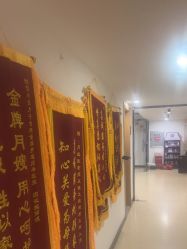 点击看大图 -佳之爱月子会所
