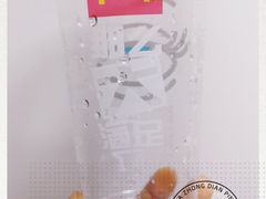 -麦当劳(静安寺店)