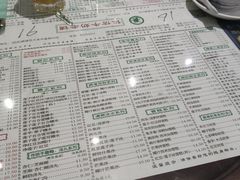 -仁信老铺(嘉信店)