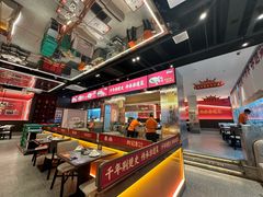 -肖记公安牛肉鱼杂馆·省级非物质文化遗产(江汉路直营店)