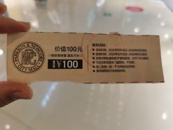 -YDO SALON