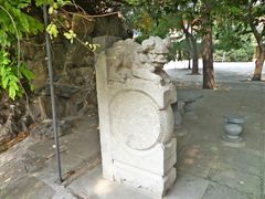 -河东池盐文化博览园