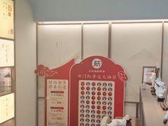-长风拨筋养身(蟠龙天地店)