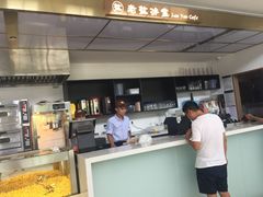 -椰小咖(亚龙湾东榕美食广场店)
