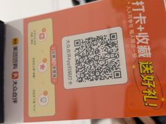 -钰田大院•怀柔本土菜(雁栖湖店)