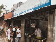门面-草桥清真牛肉锅贴扁食店