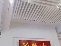-曾牛肉