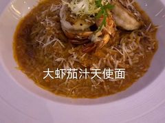 -圣丰索菲特·法国餐厅